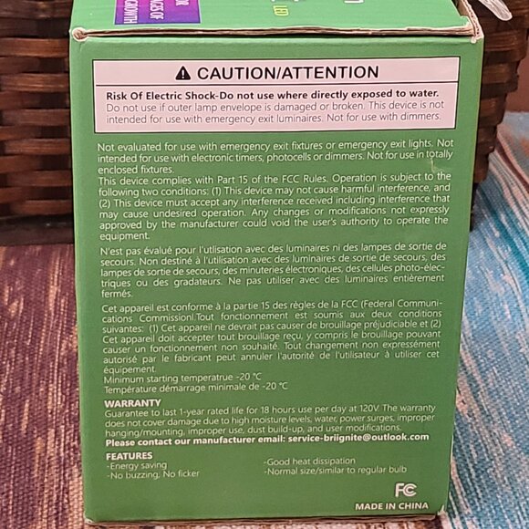 Briignite LED Grow Light Bulb Full Spectrum Dimmable 12W 1-Pack - Picture 5 of 7